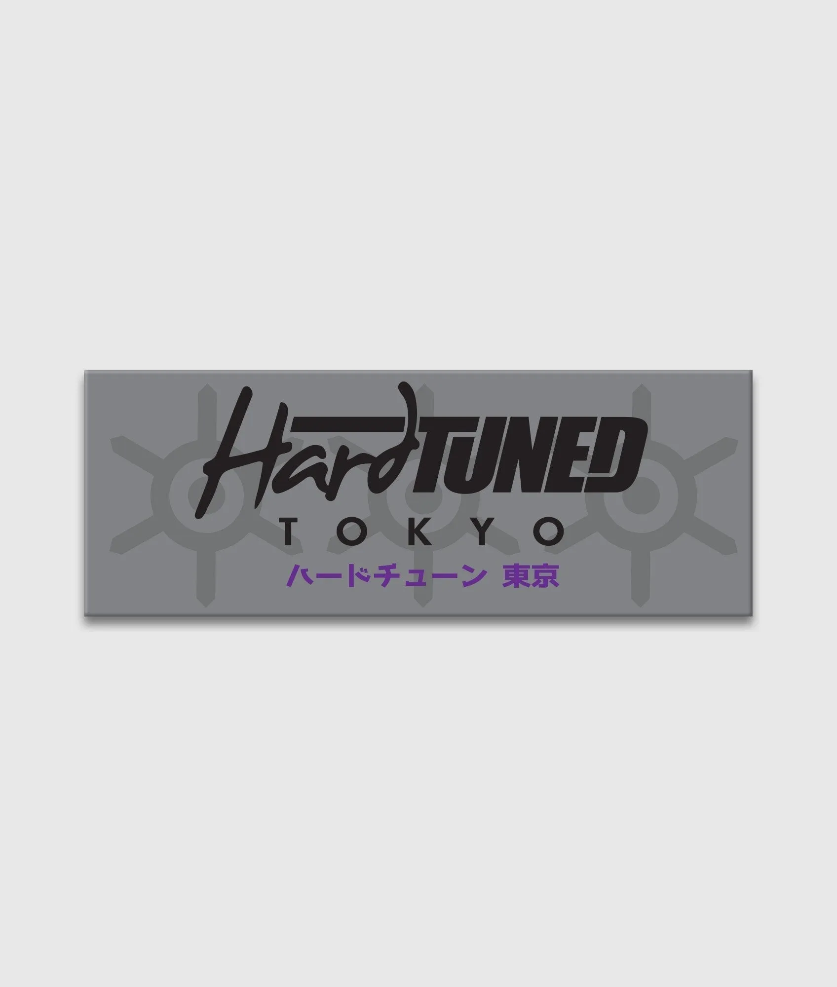 Hardtuned Tokyo - Limited Edition