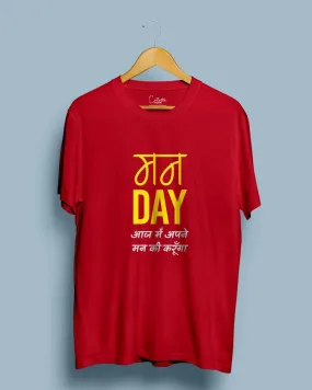 Monday - Half Sleeve Funny T-shirt